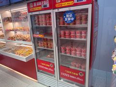 -味多美蛋糕(回龙观东大街店)