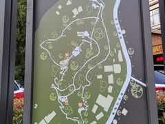 -大金鹰园