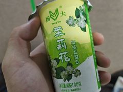 茉莉花酸奶-扬大康源乳业鲜奶吧(大学北路店)