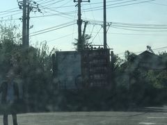 -张公山寨景区