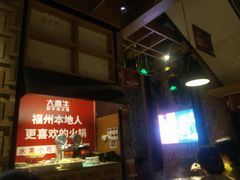 -大喜牛鲜牛肉火锅(营迹路店)