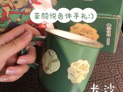 茶颜悦色-茶颜悦色(雨花亭凯德二楼店)
