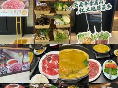 -滇铺子·云南特色菜·第九届野生菌美食节(曲靖万达店)