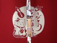 -热血兄弟·炭火烤肉(融侨中心店)
