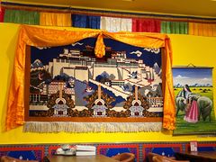 -如意林卡藏餐吧 (九寨沟店)