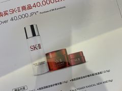 -Bic Camera (难波店)