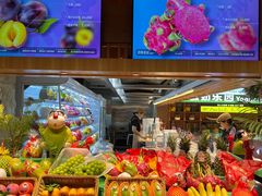 -北方暖暖温泉洗浴(沈阳北站店)