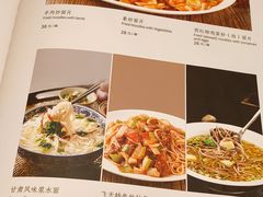 -飞天大厦清真餐厅