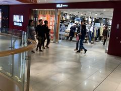 -MUJI无印良品(万科里店)