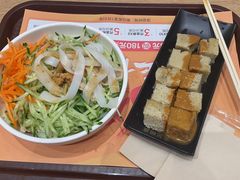 -金记 酿皮·煲烧饭(万博店)