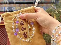 -雍和宫