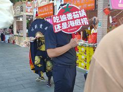 -荔湾湖公园