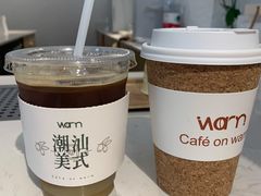 -Cafe on warm(丹霞店)