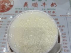 -义顺牛奶公司(板樟堂店)