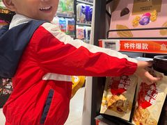 -盒马鲜生(王府广场店)