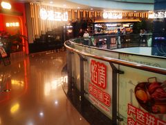 -盛江山自助料理(太原街万达店)