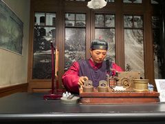 -上海电信博物馆