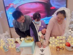 -星摇篮月子中心(市妇幼店)