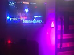 -唱吧麦颂ktv(紫金大厦店)