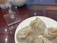 -熙盛源(苏苑街店)