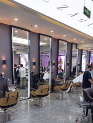 -藤野造型烫染·漂发