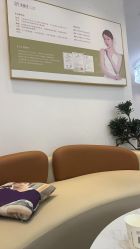 -清颜堂丨分子祛痘·功效美肤