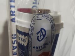 -ARTEASG啊T·新加坡奶茶(三坊七巷店)