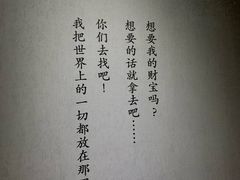 -证大喜玛拉雅中心