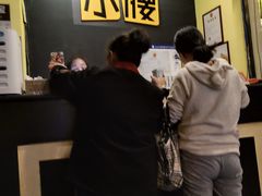 等位区-望京小腰(北京总店)