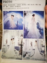 点击看大图 -金夫人婚纱摄影(华南店)