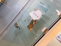 -瑞派·关忠动物医院(国瑞店)