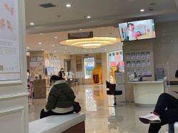 -济南艾玛妇产医院