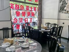 -洛东土菜馆(建国北路店)