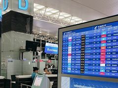 -河内内排国际机场