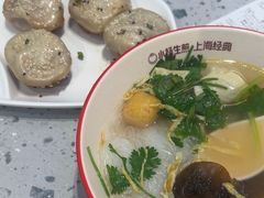 -小杨生煎(天之骄子店)
