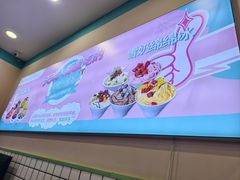 -梁子刨冰王&梁小糖(王顶堤店)
