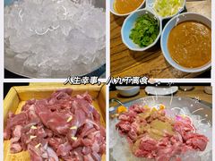 -泽成冰煮羊(非·遗东岸国际店)