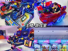 -天目湖涵田度假村