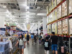 -山姆会员商店(亦庄创意生活广场店)