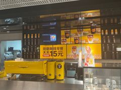 -麦当劳(龙阳路店)