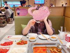 -海底捞火锅(海澜财富中心店)