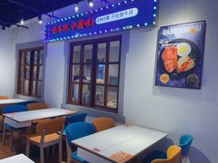 -豪享来(我格广场店)