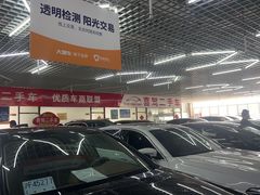 -上海市公安局交通警察总队车辆管理所三分所