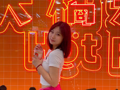 -大橘元自助回转火锅(天河新天地店)