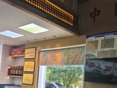 -徽三说·土徽菜·中国徽菜连锁品牌(一中店)