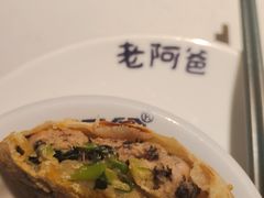 -老阿爸鲜鱼土菜(昆山花桥店)