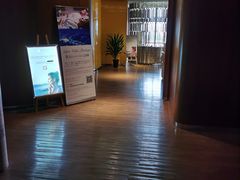 -北京索菲特大酒店·健身中心