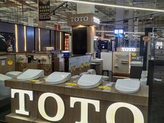 -百安居装修建材卖场(泰然店)