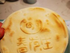 -春发生饭店·非遗(南院门店)