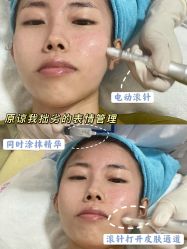 -海峡医疗美容医院